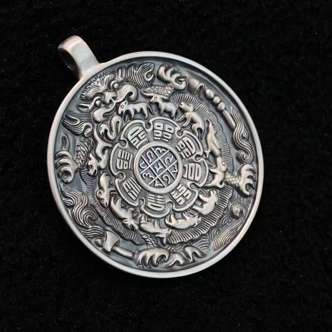 S925 Silver Exquisite Nine Palaces and Eight Trigrams Plate