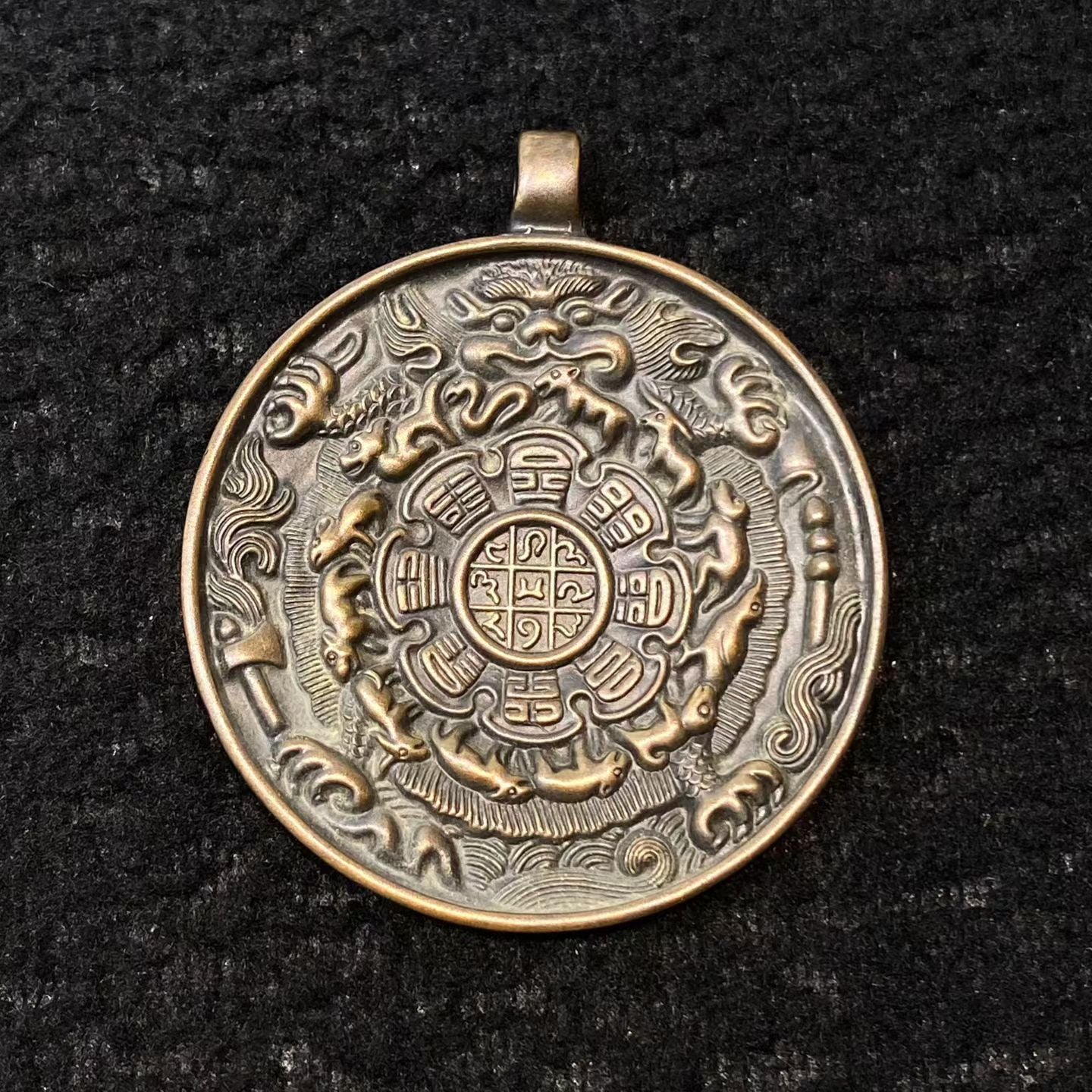 Bronze Nine Palaces & Bagua Plate (Entry-Level Special Offer)