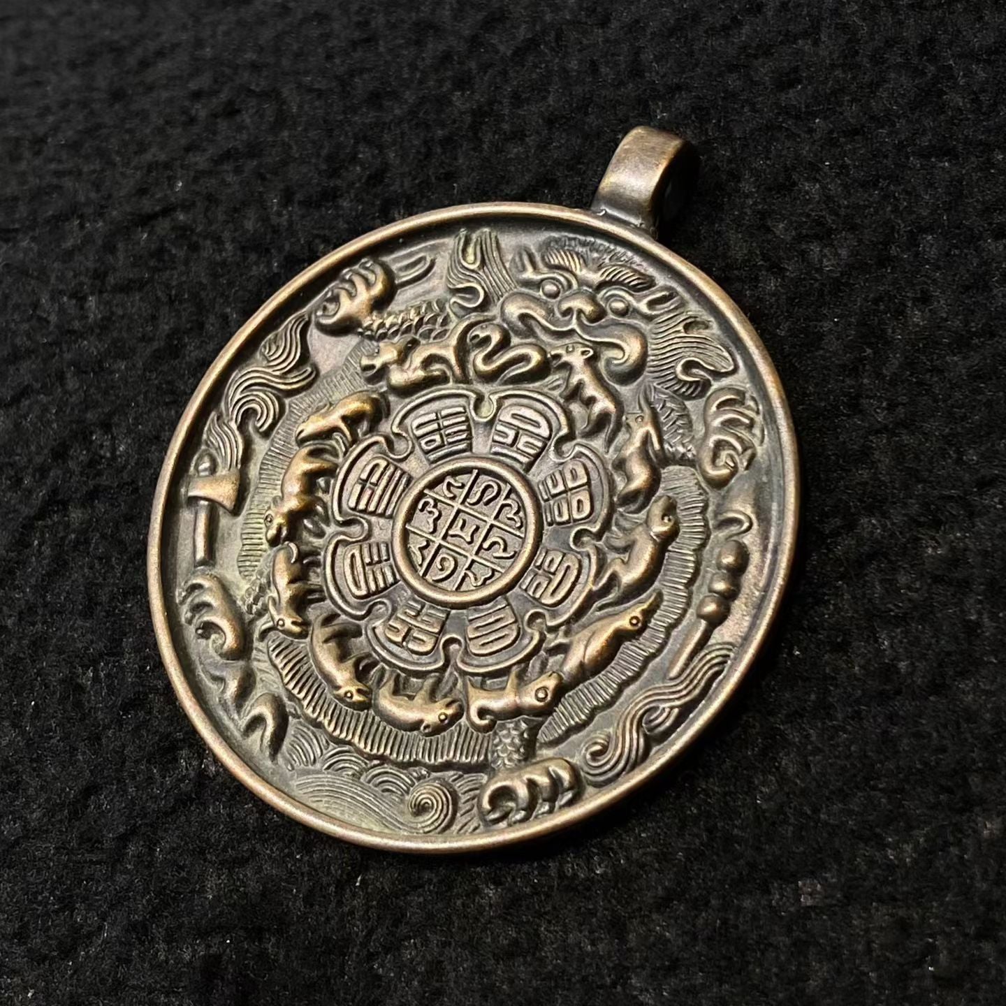 Bronze Nine Palaces & Bagua Plate (Entry-Level Special Offer)